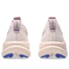 Gel-Nimbus 28 «Pearl Pink Morganite»