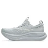 Gel-Nimbus 28 «Piedmont Grey Cream»