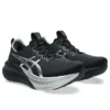 Gel-Nimbus 28 Platinum «Platinum Black»