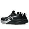 Gel-Nimbus 28 Platinum «Platinum Black»