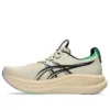 Gel-Nimbus 28 «Seashell Black»