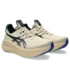 Gel-Nimbus 28 «Seashell Black»