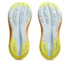 Gel-Nimbus 28 «Sunny Sizzle»