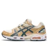 Gel-Nimbus 9 «Cream Ironclad»