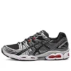 Gel-Nimbus 9 «Graphite Grey Silver»