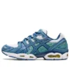 Gel-Nimbus 9 «Grey Floss Aqua»