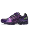 Gel-Nimbus 9 «Night Shade Orchid»
