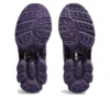 Gel-Nimbus 9 «Night Shade Orchid»