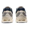 Gel-Nimbus 9 «White»