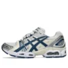Gel-Nimbus 9 «White Light Indigo»