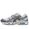 Gel-Nimbus 9 «White Steel Grey»