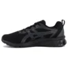 Gel-Nimbus 90 4 «Black Graphite Grey»
