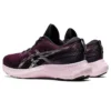 Gel-Nimbus Lite 3 «Black Barely Rose»