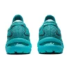 Gel-Nimbus Lite Show «Mint»