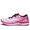 Gel-Nimbus N23 «Rosa»