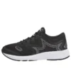 GEL-Noosa «Black Carbon Grey»