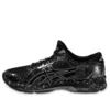 Gel-Noosa Tri 11 «Paint Splatter – Negro»