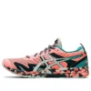 Gel-Noosa Tri 12 «Sun Coral Bio Mint»