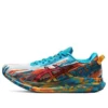 Gel-Noosa Tri 13 «Color Injection Pack – Digital Aqua Marigold Orange»