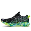 Gel-Noosa Tri 13 «Color Injection Pack – Negro Lila Ópalo»