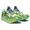 Gel-Noosa Tri 14 «Tropical – Amarillo de seguridad»