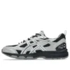 GEL-Nunobiki «Black Cement Grey»