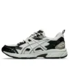 GEL-Nunobiki «Cream Dark Olive»