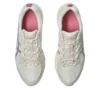 GEL-Nunobiki «Cream Sweet Pink»