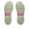 GEL-Nunobiki «Cream Sweet Pink»