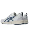 GEL-Nunobiki «White Independence Blue»