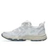 GEL-Nunobiki «White Pure Silver»