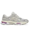 GEL-NYC 2.0 «Beige»