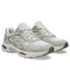 GEL-NYC 2.0 «Beige»