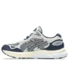 GEL-NYC 2.0 «Blue Grey»