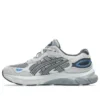 GEL-NYC 2.0 «Gravel Piedmont Grey»