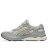 GEL-NYC 2.0 «Gris claro»