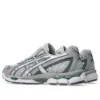 GEL-NYC 2055 «Concrete Carbon»