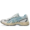 GEL-NYC 2055 «Cream Blue Teal»