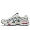 GEL-NYC 2055 «Cream Carbon Pink»