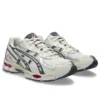 GEL-NYC 2055 «Cream Carbon Pink»