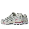 GEL-NYC 2055 «Cream Carbon Pink»