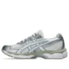 GEL-NYC 2055 «Cream Dolphin Grey»