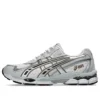 GEL-NYC 2055 «Cream Pure Silver»