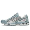 GEL-NYC 2055 «Glacier Dolphin Grey»