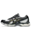 GEL-NYC 2055 «Smoke Grey Obsidian Grey»