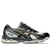 GEL-NYC 2055 «Smoke Grey Obsidian Grey»