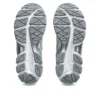 GEL-NYC 2055 «White Piedmont Grey»