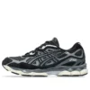 GEL-NYC «Black Grey»