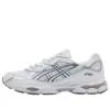 GEL-NYC «Blanco/Gris Carrier»
