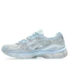 GEL-NYC «Blue»